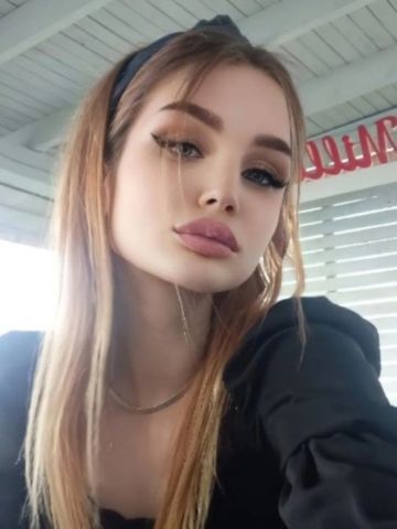 Танюша