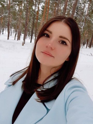 Римма